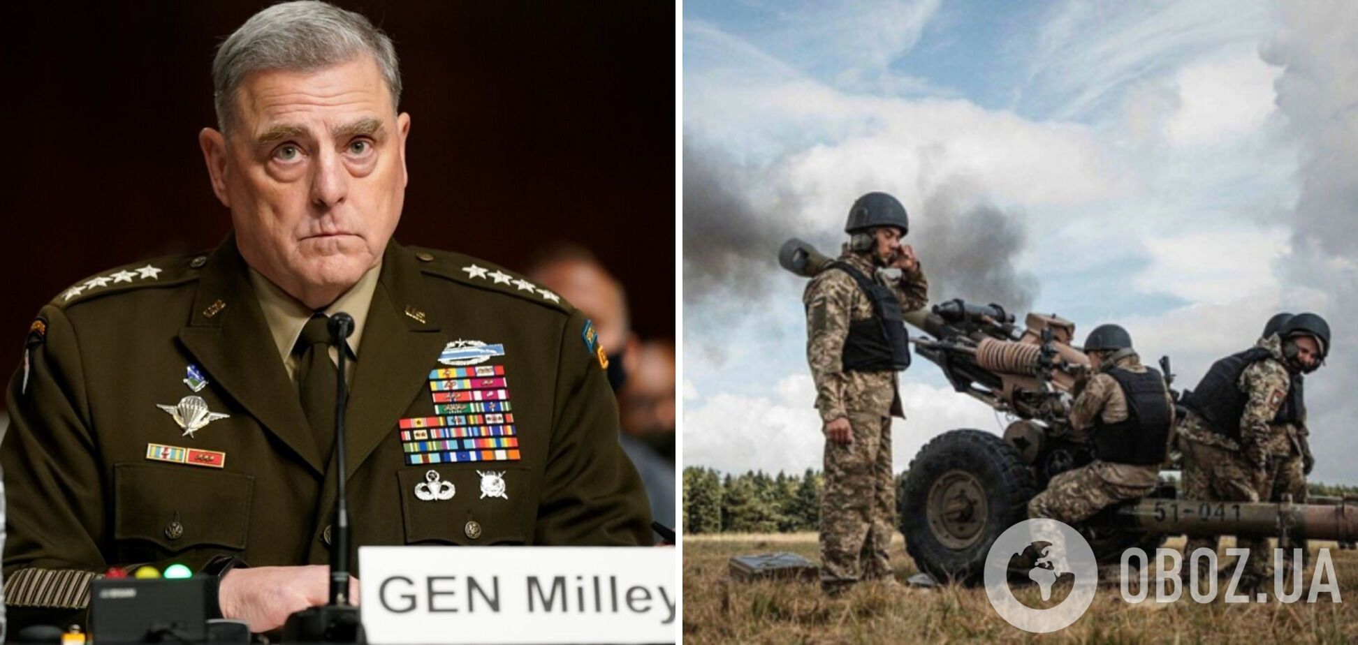  'Це ще не кінець': генерал Міллі закликав не поспішати з висновками про успіх чи невдачу контрнаступу ЗСУ