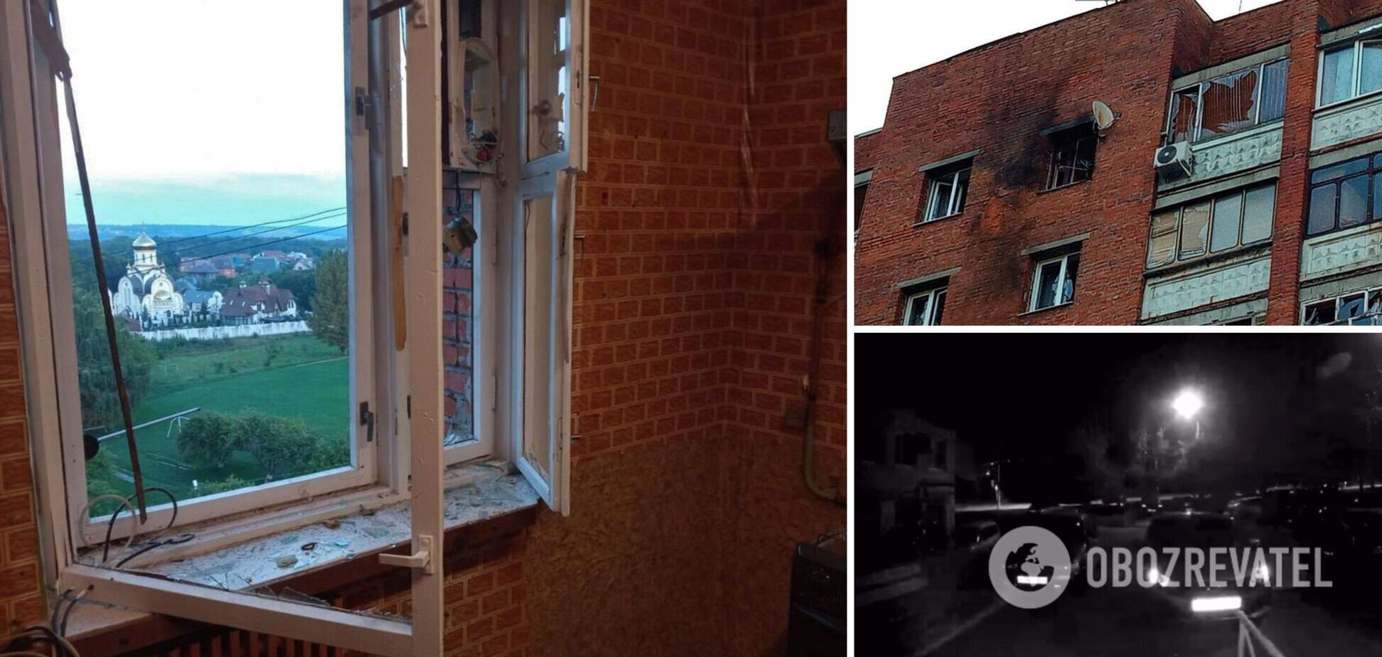 У Курську вночі пролунало до 13 вибухів, росіяни заявили про влучання БПЛА в будинок. Фото й відео