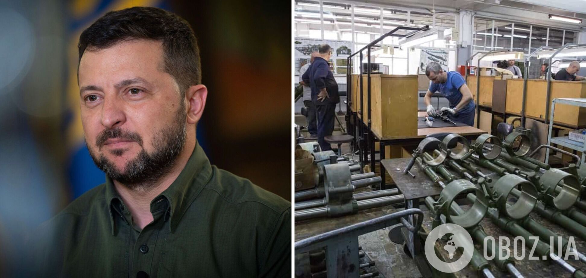 Украина будет лидером в области оборонных технологий: Зеленский рассказал о развитии отечественного ОПК во время войны