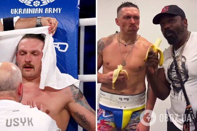 Усик Чисора