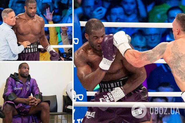 Дюбуа отстранили от бокса после боя с Усиком
