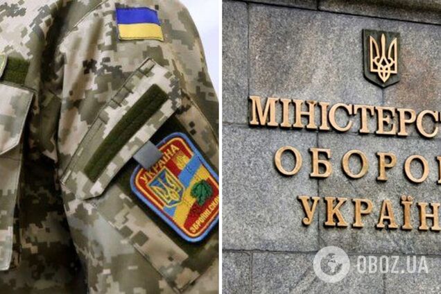 В Міноборони закупили зимовий одяг для ЗСУ на 1,3 млрд грн: ЗМІ виявили цікаву деталь