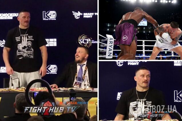 'Ну офигеть!' Усик вскочил на пресс-конференции, не сдержавшись после обвинений от Дюбуа. Видео
