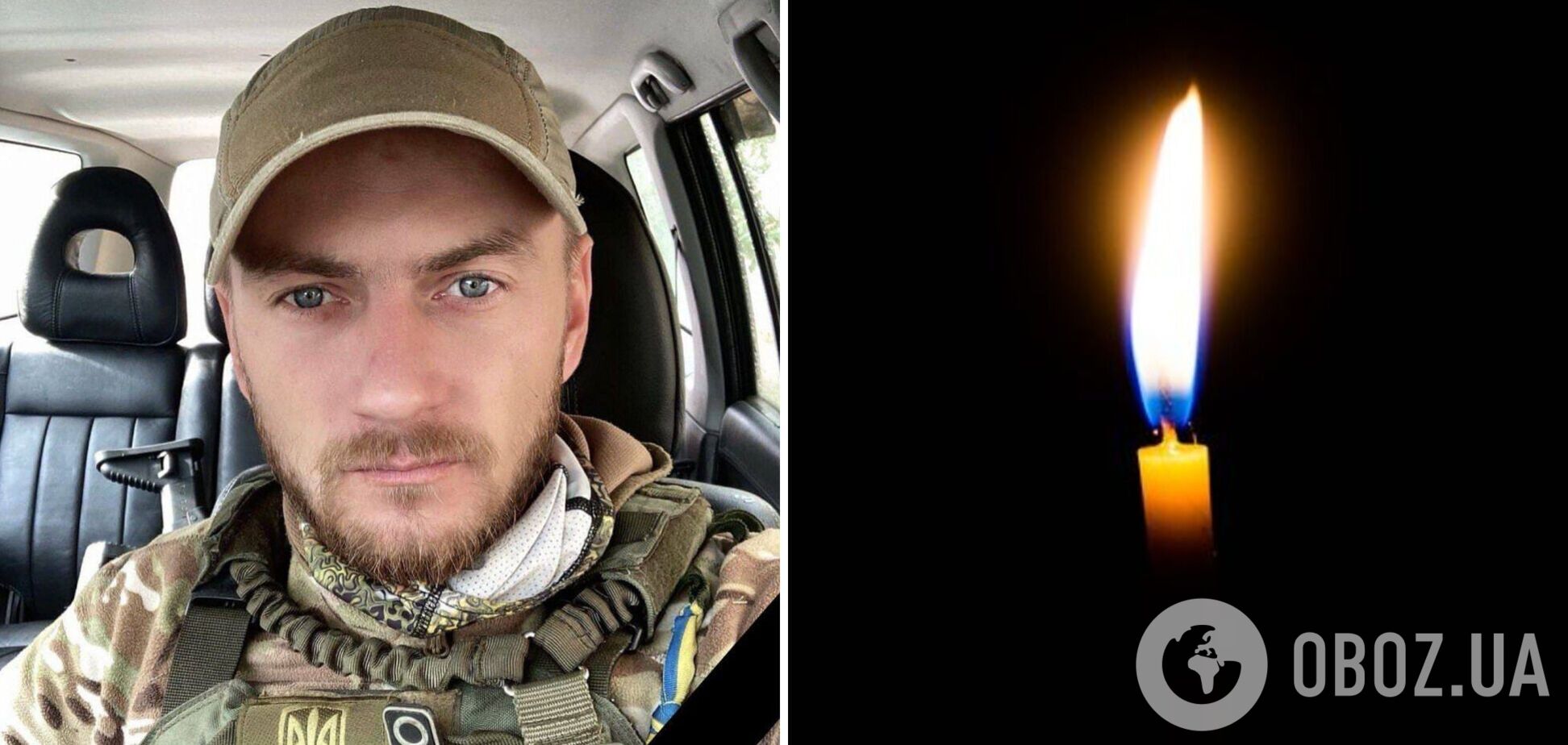 На Херсонщині загинув український воїн