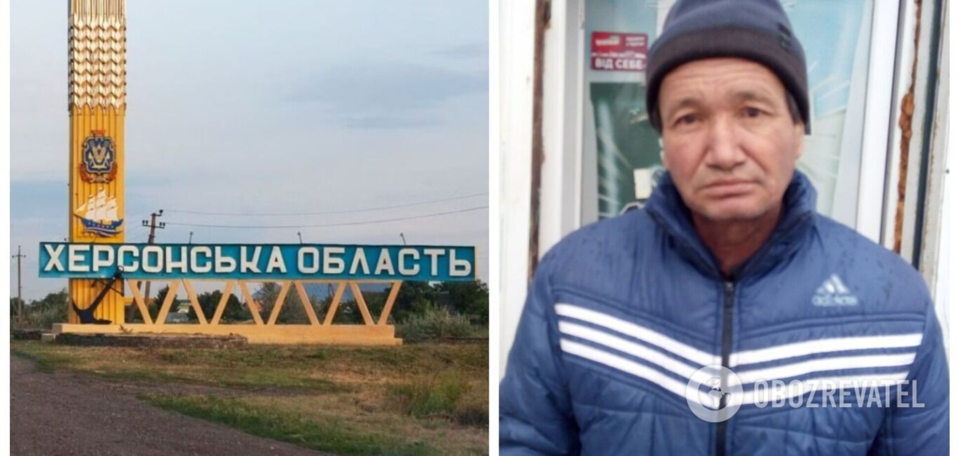 Тело было завернуто в полиэтилен: на оккупированной части Херсонщины нашли мертвым крымского татарина