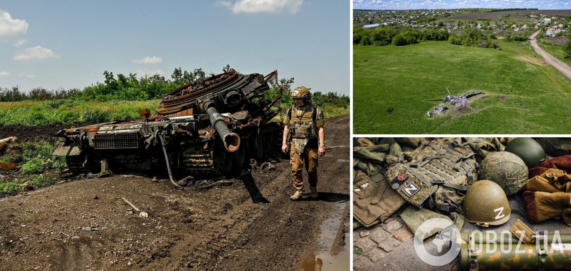 ЗСУ прорвали передній край оборони РФ у Запорізькій області – Генштаб Естонії