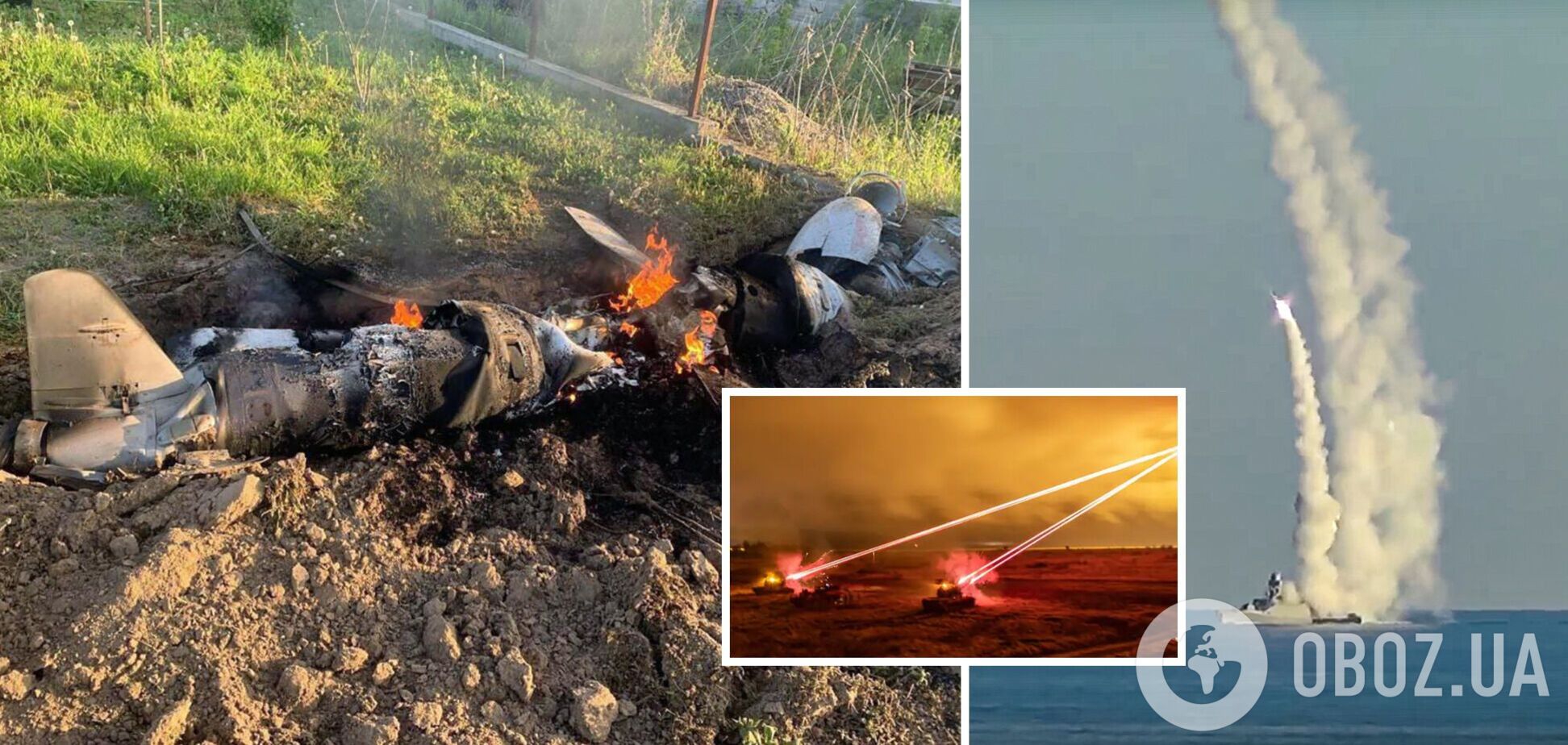 Россия ночью атаковала Украину 'Калибрами' и Х-59: силы ПВО сбили четыре ракеты