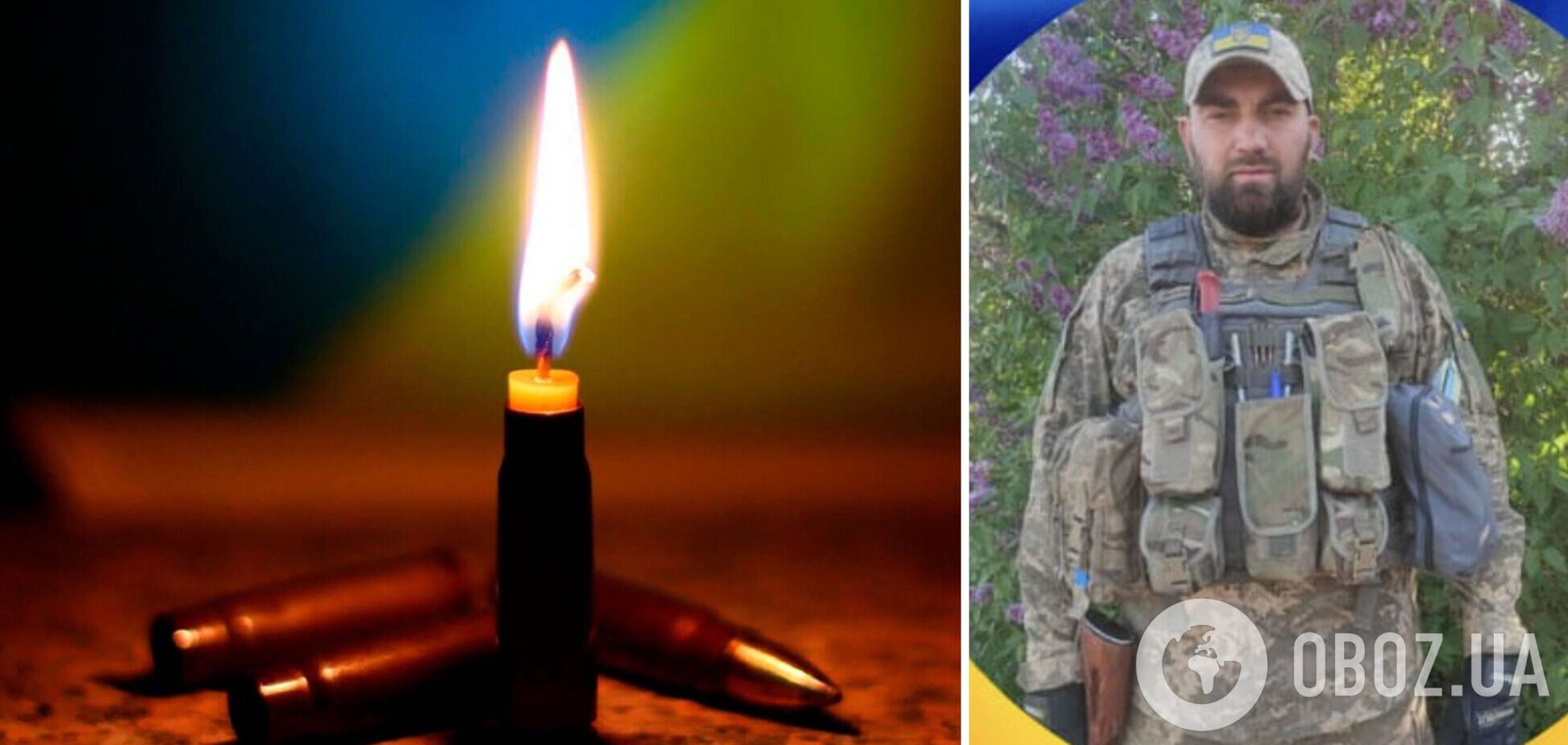 Пожертвував собою задля майбутнього України: під Бахмутом загинув солдат Володимир Погляд із Прикарпаття. Фото