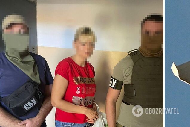 СБУ затримала агентку РФ, яка наводила російські 'Гради' і 'Шахеди' на Херсон. Фото