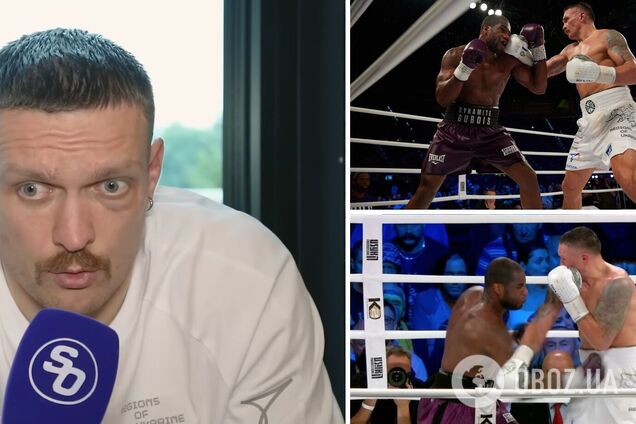 'Проблеми з мозком': Усик жорстко відповів на питання про удар нижче пояса від Дюбуа