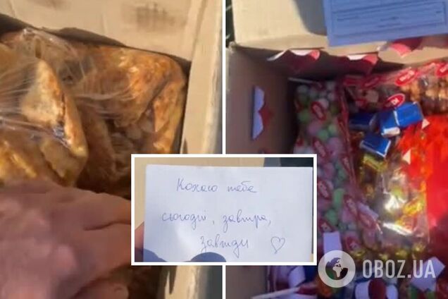 Воїн ЗСУ показав посилки від мами і нареченої на передову: відео зворушило мережу