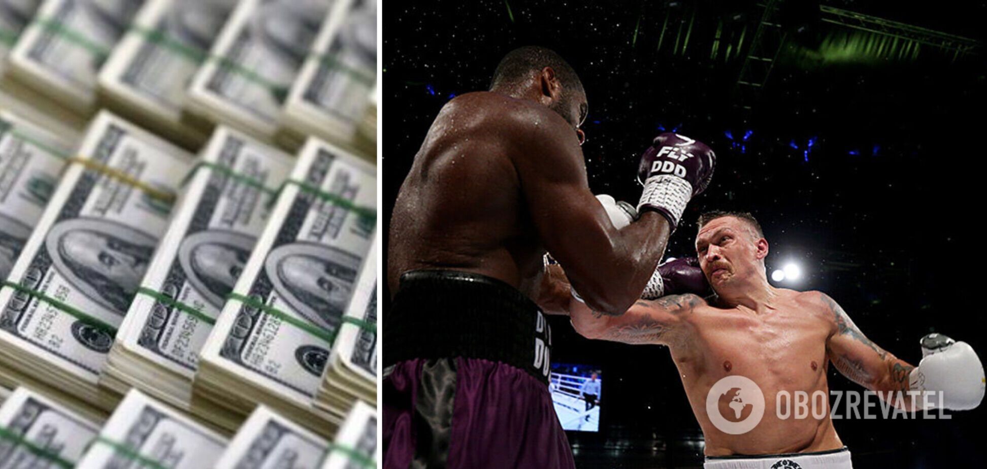 Скільки грошей заробили Усик і Дюбуа за бій