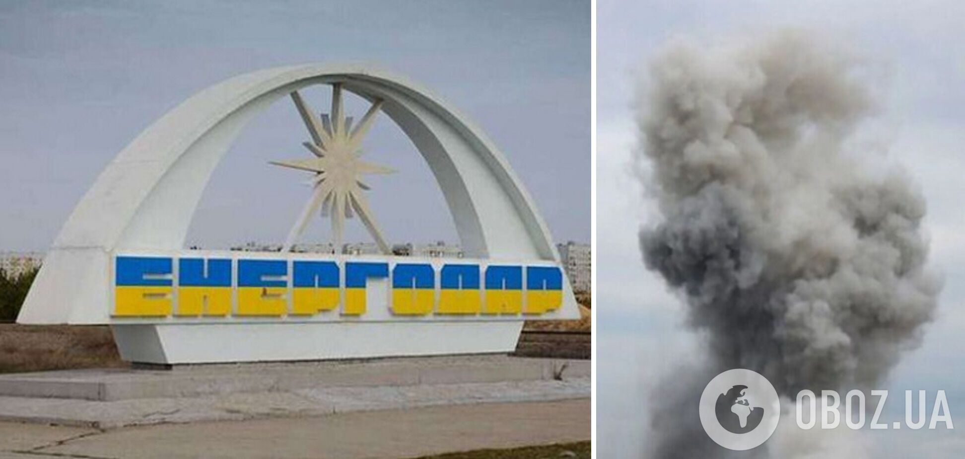 В окупованому Енергодарі пролунав вибух у штабі кадировців: у ГУР розповіли деталі спецоперації. Відео