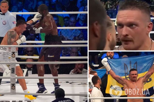 'Чувак, расслабься': стало известно, что Усик сказал Дюбуа после нокаута
