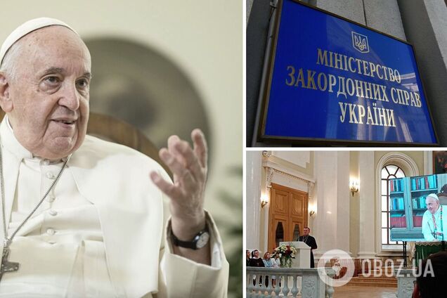 'Прикро, що Папа Римський пропагує російський імперіалізм': в МЗС України відреагували на промову понтифіка у Санкт-Петербурзі