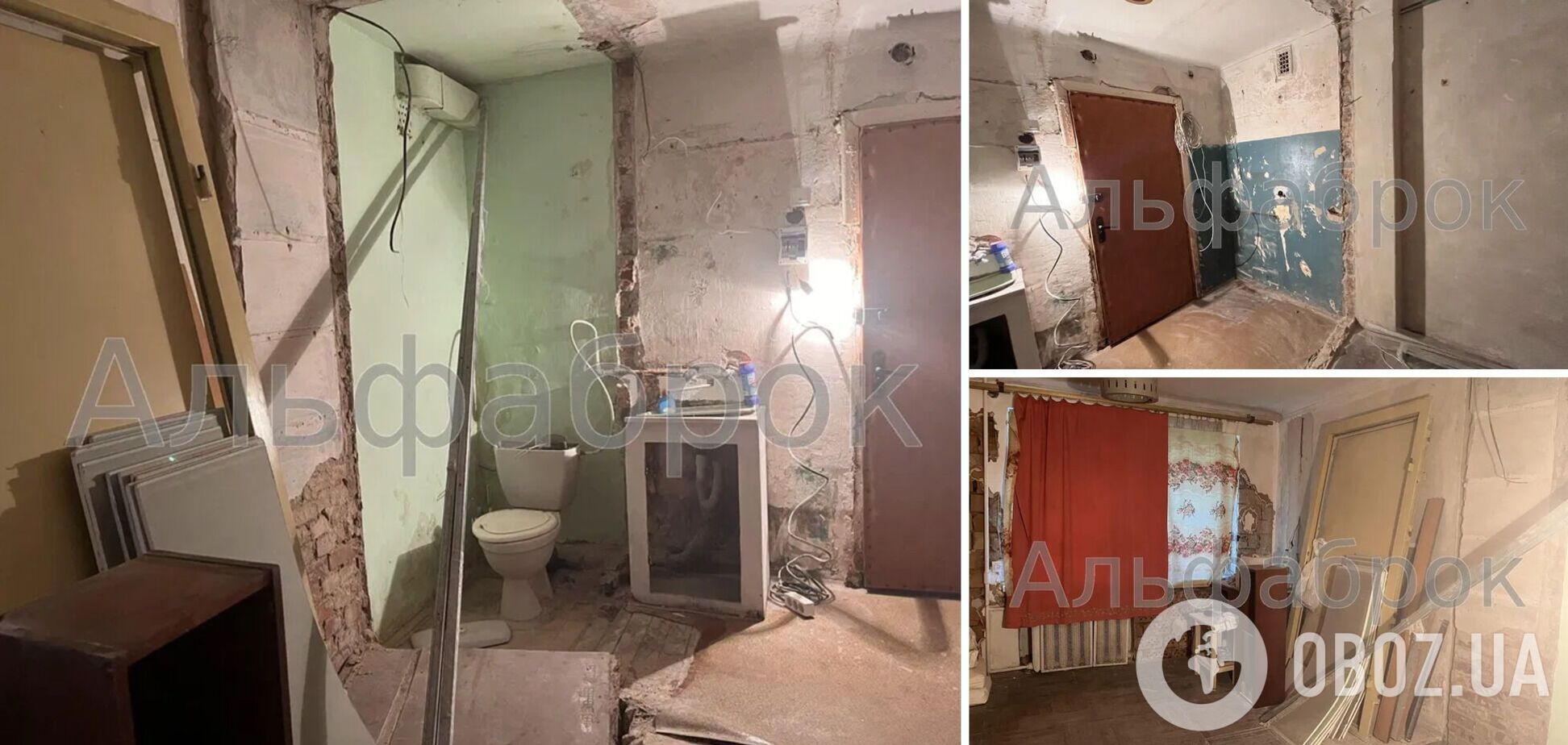 Какая площадь квартиры