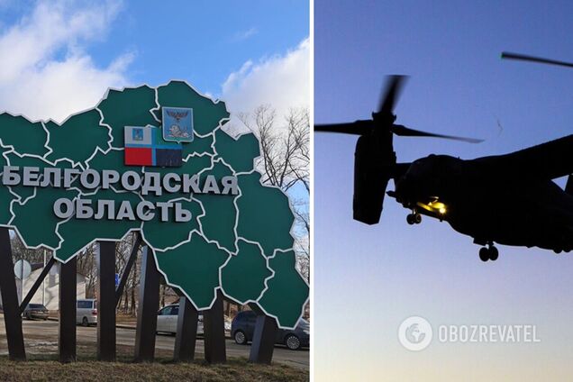 В РФ выдали, что отбили очередную 'террористическую атаку' Украины