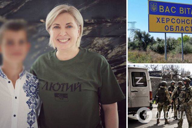 'Після смерті бабусі залишився сам': Україна вивезла з окупації 14-річного підлітка. Фото