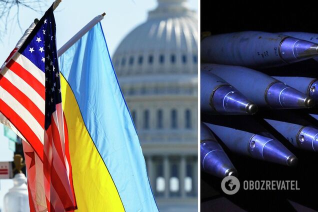 США ищут, как усилить военную помощь Украине: могут передать кассетные боеприпасы для РСЗО – WP