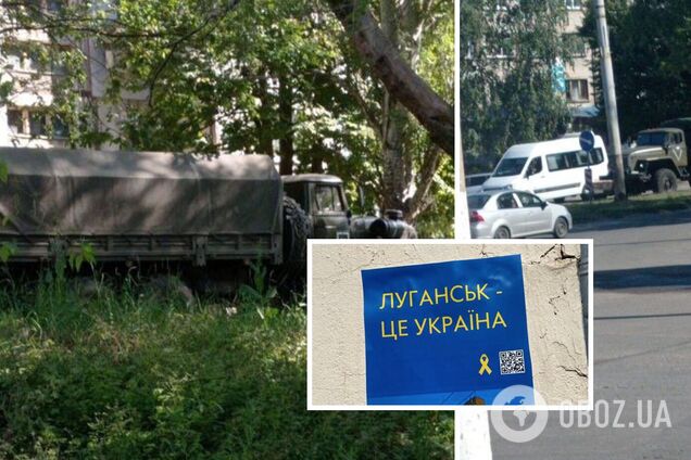 В Луганске партизаны ликвидировали военные патрули оккупантов: в 'Атеш' рассказали подробности
