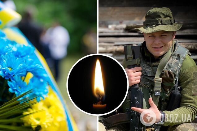 'Це важка втрата для всіх': на фронті загинув захисник зі Львова, побратими пообіцяли помститися. Фото