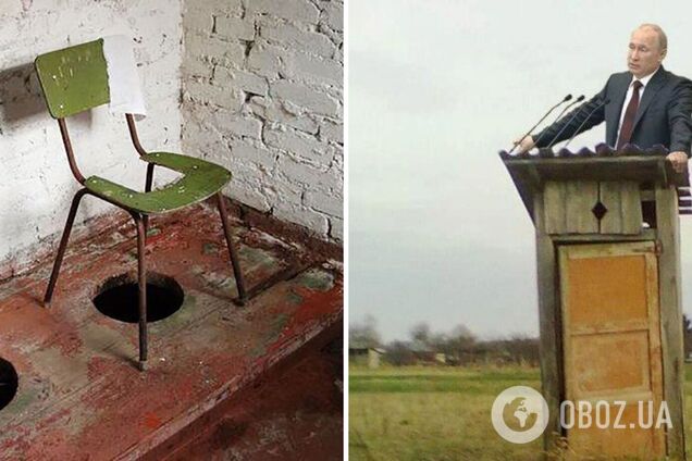 Дырка вместо туалета: народ, который не уважает даже себя, никогда не будет считаться с другими