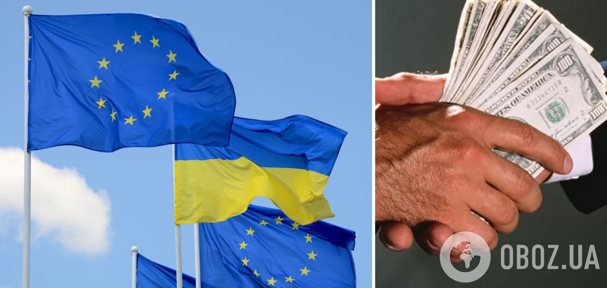 Як прирівнювання корупції до держзради позначиться на євроінтеграції України