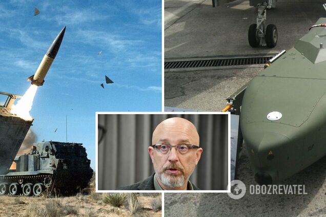 'Красных линий больше не существует': Резников рассказал о потенциальных поставках Украине ракет ATACMS и TAURUS