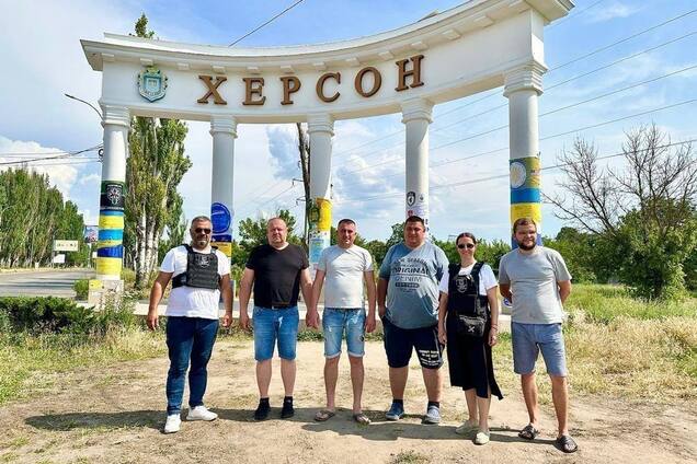 'Метінвест' відправив пів тисячі бронежилетів на Херсонщину