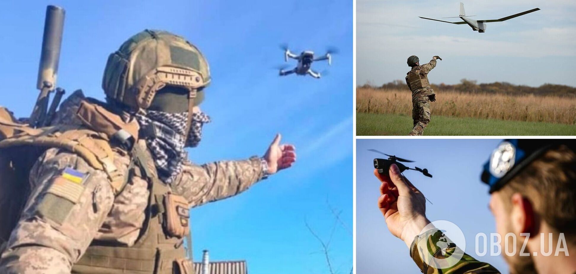 'Стільки не виробляють ніде у світі': стало відомо, скільки дронів втрачає Україна на війні