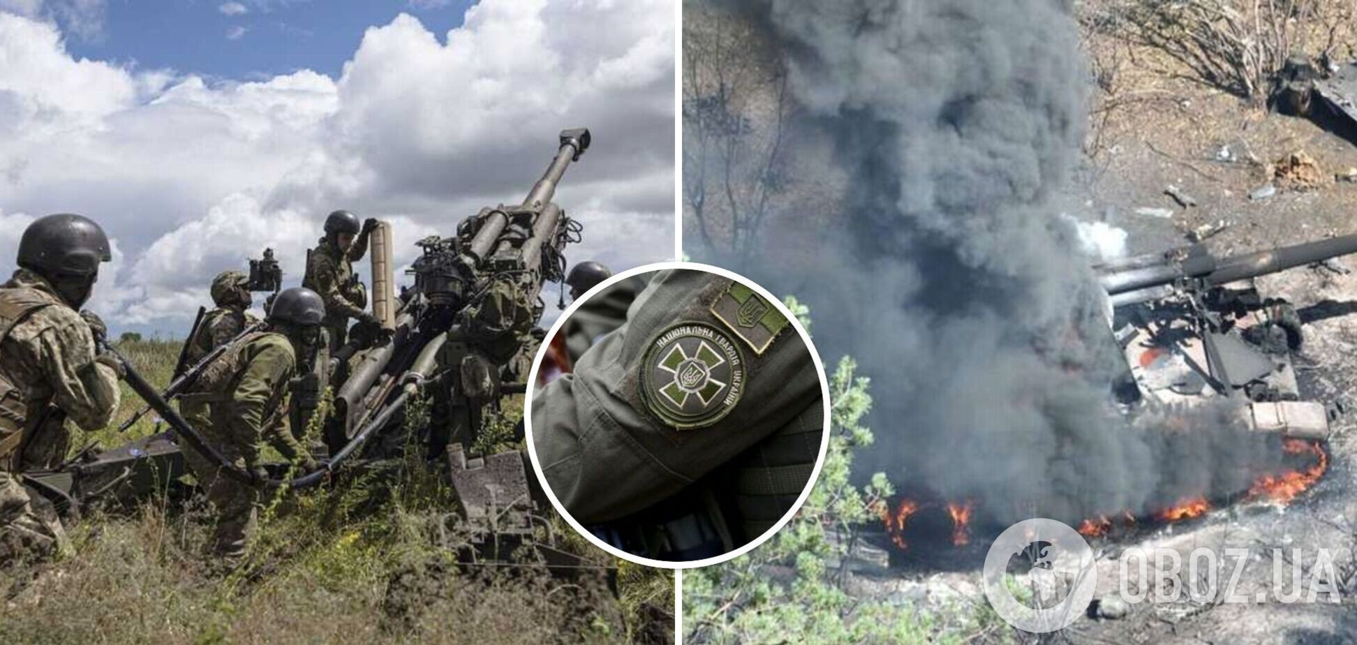 Друга за день: аеророзвідники Нацгвардії знищили ворожу САУ 'Мста-С'. Ефектне відео