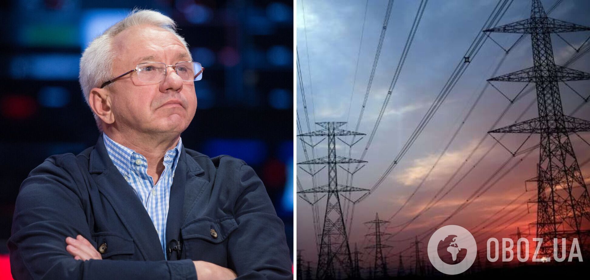 Кучеренко: держава може звільняти керівництво 'Укренерго' через надзвичайну ситуацію в енергетиці