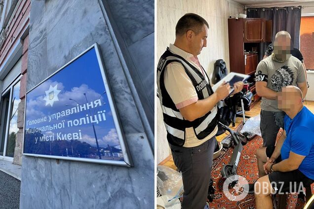 Организатором 'бизнеса' оказался уроженец другого государства