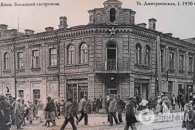 Гастроном находился в начале улицы Дмитровской