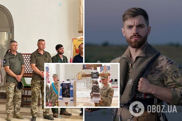 Жизнь летчика оборвалась 25 августа в результате авиакатастрофы