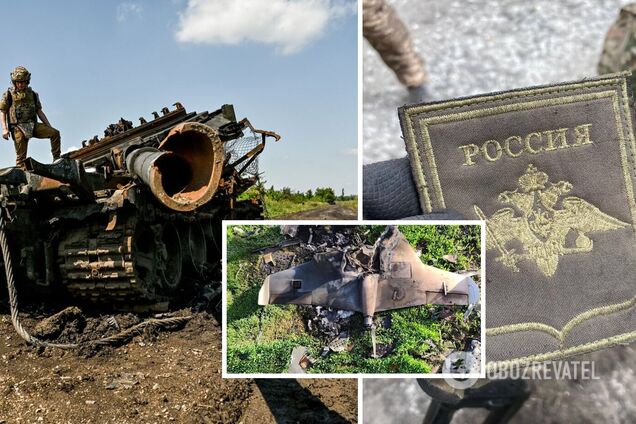 ВСУ ликвидировали еще 530 оккупантов, уничтожили средство ПВО и 25 артсистем – Генштаб