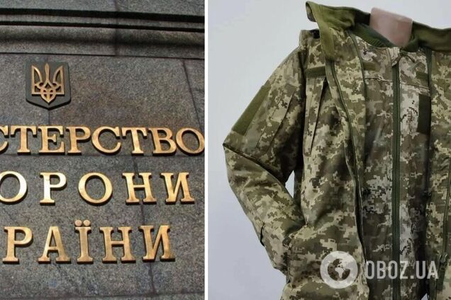 Скандал с зимними куртками для МО: информация о ценах