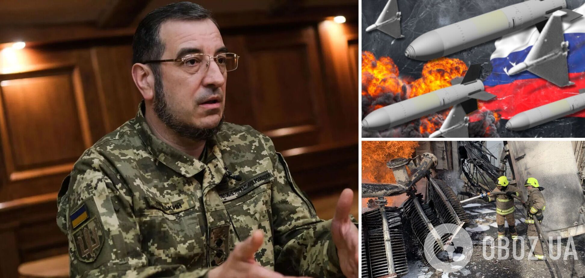 'Враг ищет уязвимые места': Скибицкий дал прогноз, будет ли Россия массированно бить ракетами по Украине осенью