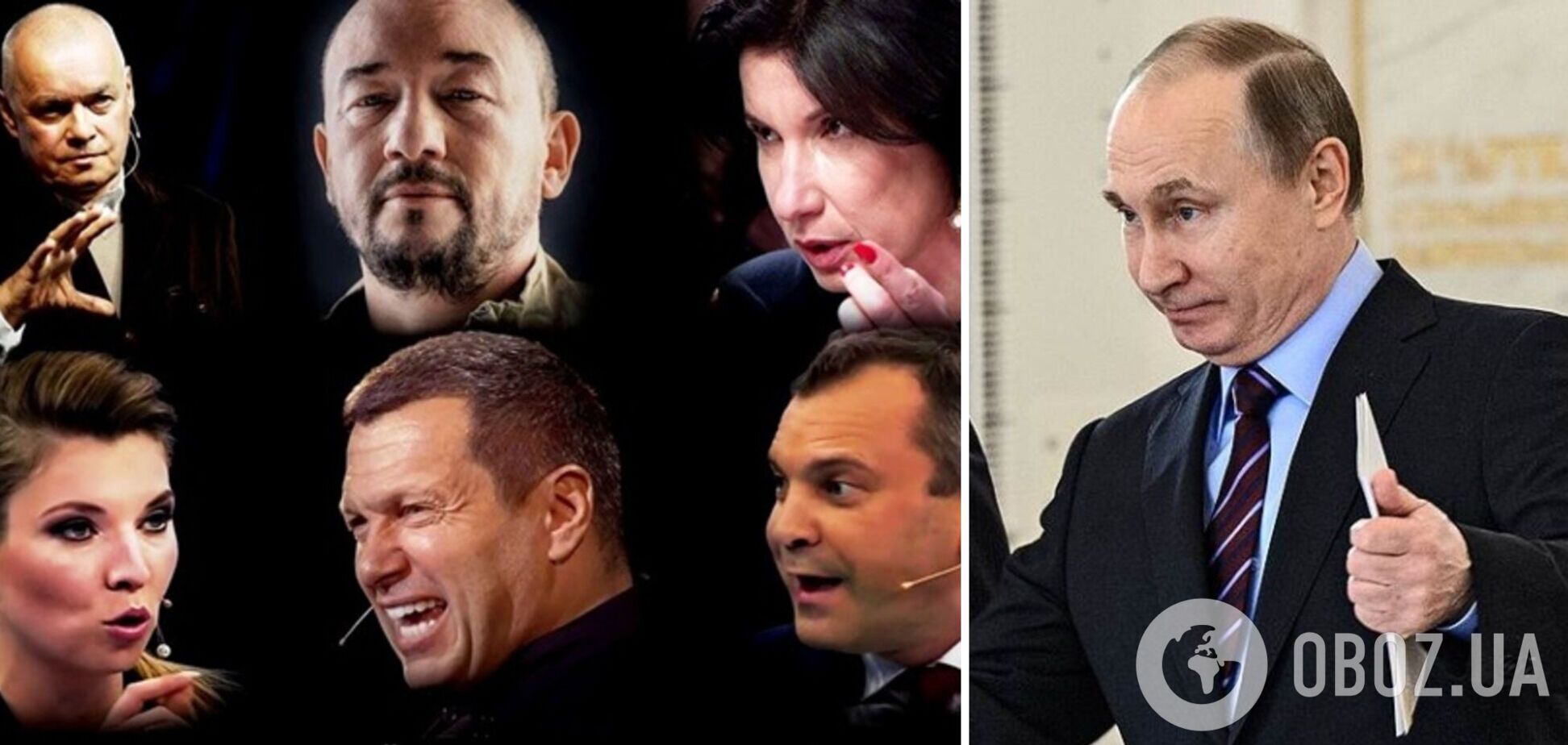 Усього п'ять тез: у Кремлі затвердили нову 'методичку' для інформаційної війни проти України – ГУР