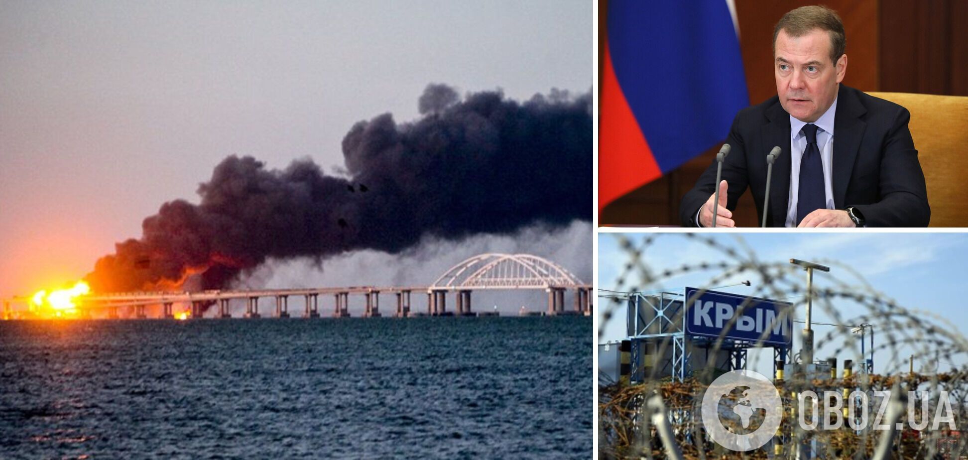 'Апокаліпсис все ближче': Медведєв спробував погрожувати Україні та Заходу і взявся цитувати Леніна та Хрущова