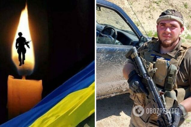 Мать не дождалась сына с фронта: в боях под Бахмутом погиб молодой командир. Фото