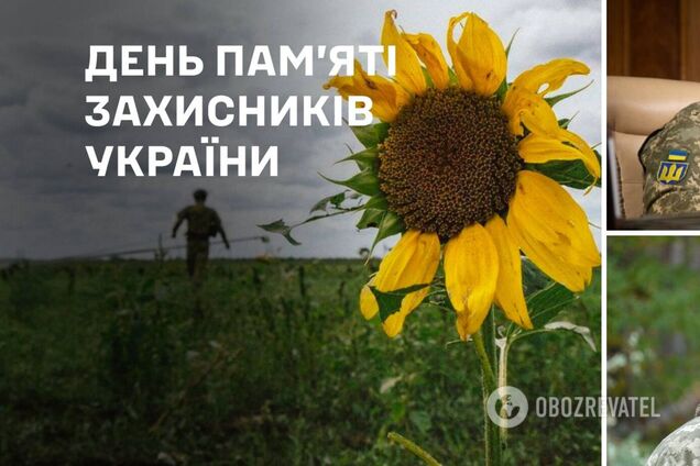 'Не забудемо подвигів героїв': Залужний, Наєв і Сирський вшанували пам'ять воїнів, які загинули в боях за Україну