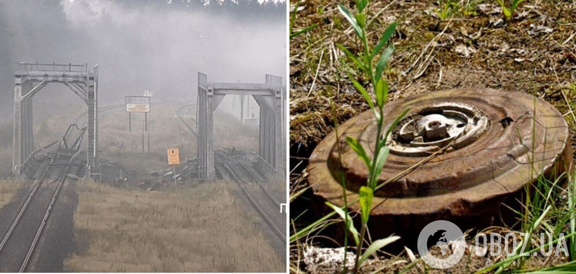 На границе Украины с Белоруссией сдетонировали мины, повреждены железнодорожные пути: что произошло. Фото