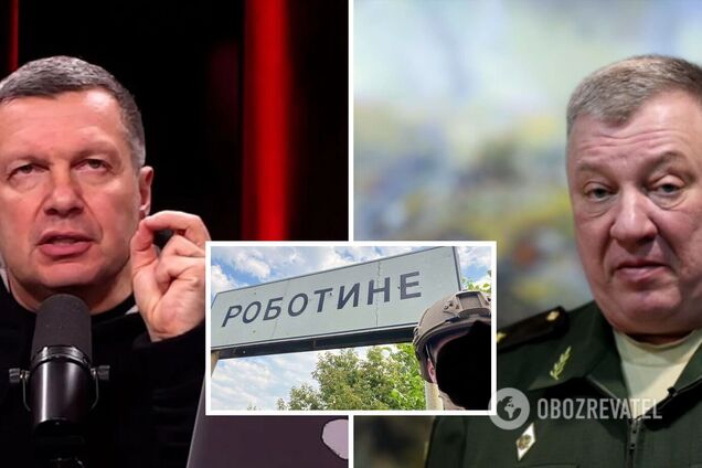 'Идеальное место': на росТВ размечтались о тактическом ядерном ударе по Работино и озвучили новый захватнический план. Видео