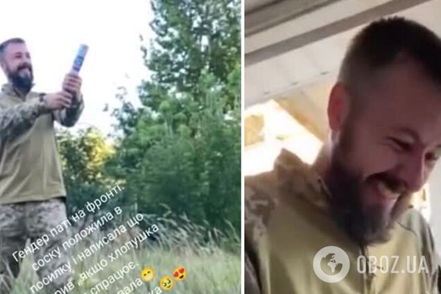 Дружина воїна ЗСУ влаштувала йому гендер-паті на передовій: відео зворушило мережу