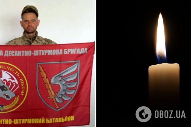 Продолжал бой до последнего вздоха: на Донбассе героически погиб десантник Николай Щабельский. Фото