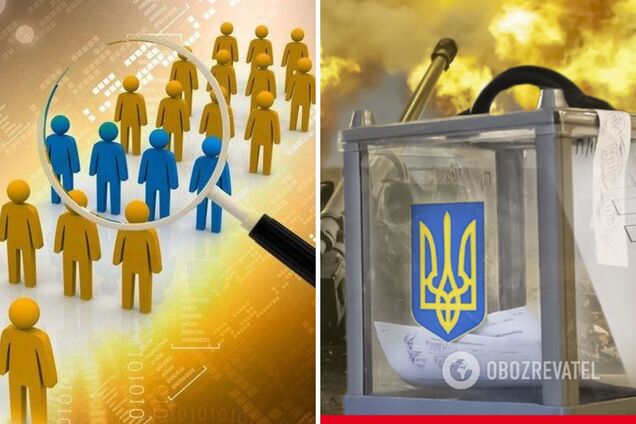 Поддерживают ли украинцы проведение выборов во время войны и как относятся к онлайн-голосованию: результаты опроса