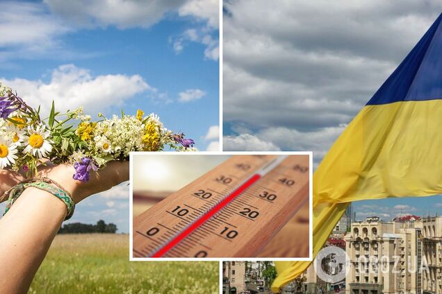 Грози і незначне 'похолодання': синоптики дали прогноз погоди на середу, 30 серпня