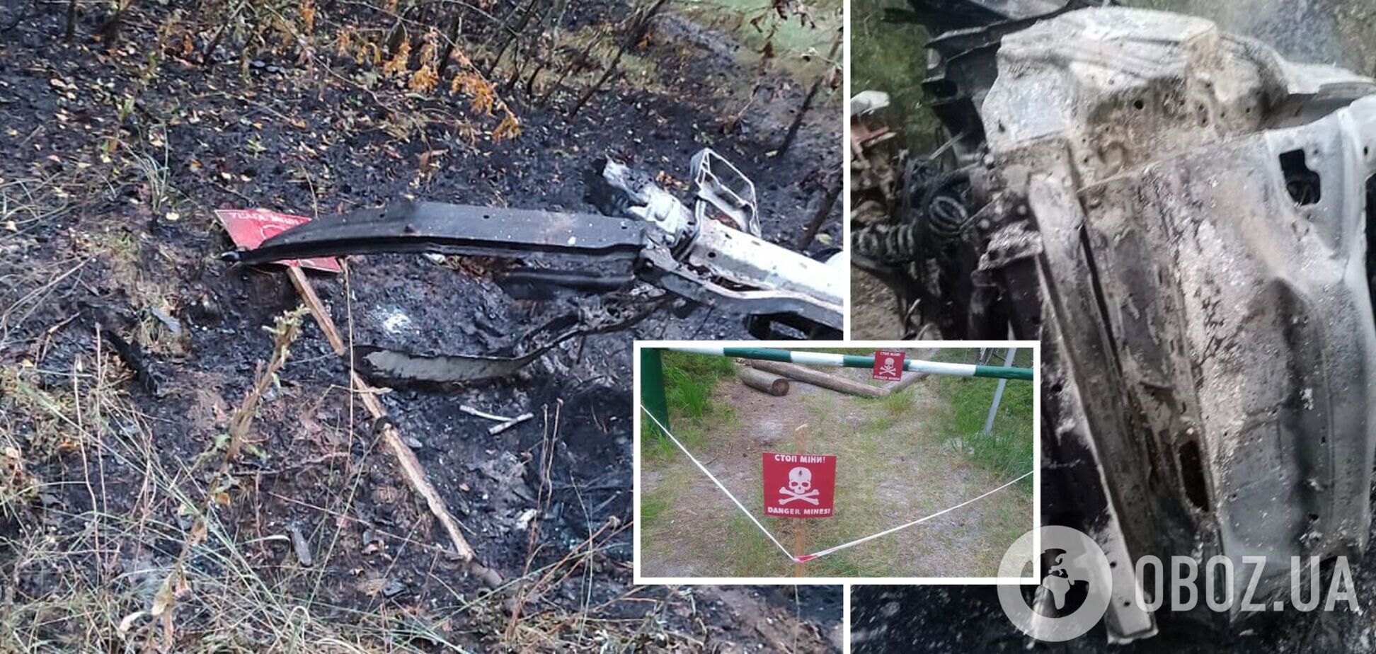 На Чернігівщині через підрив авто на міні загинули патрульний та його дружина: діти в лікарні. Фото