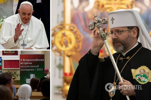 'Ожидаем объяснений': глава УГКЦ отреагировал на заявление Папы Римского о 'великой России' и сделал оговорку